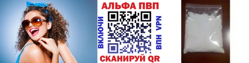 мега онион  Гдов  APVP СК 