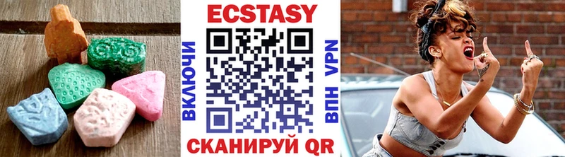 Экстази Punisher  гидра вход  Гдов 
