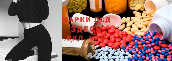 прущая мука Баксан