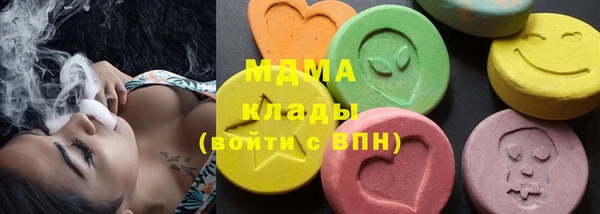 прущая мука Баксан
