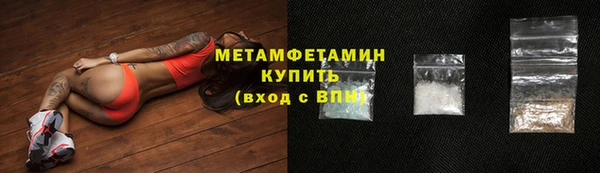 метадон Балабаново