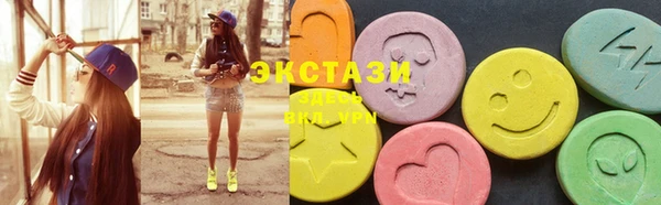 прущая мука Баксан