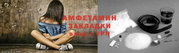 метадон Балабаново