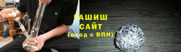 прущая мука Баксан