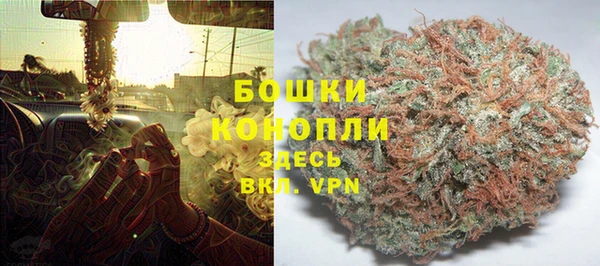 метадон Балабаново