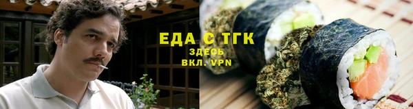 метадон Балабаново