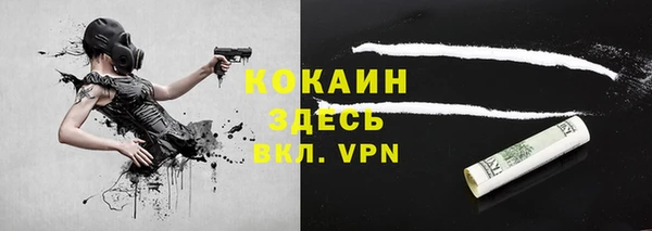 прущая мука Баксан