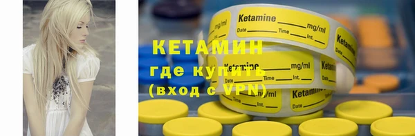 метадон Балабаново