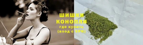тгк Балахна