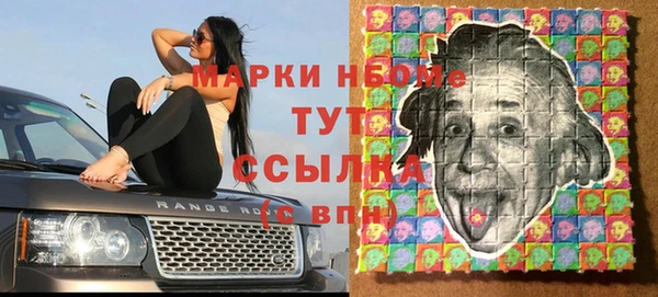 прущая мука Баксан