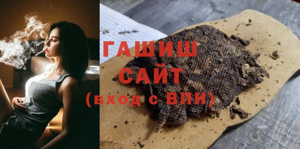 метадон Балабаново