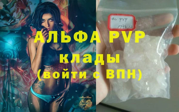 метадон Балабаново