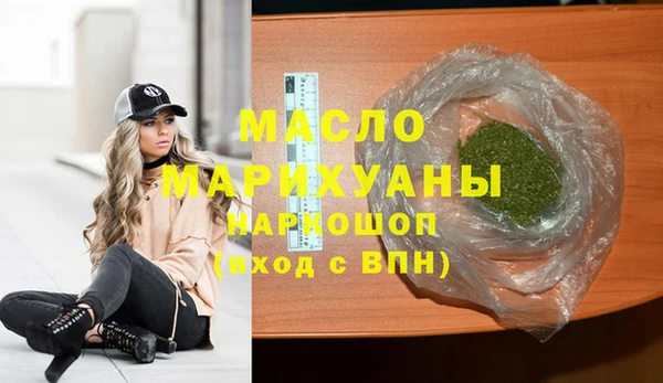 метадон Балабаново