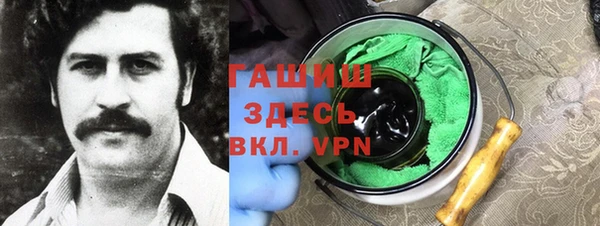 метадон Балабаново
