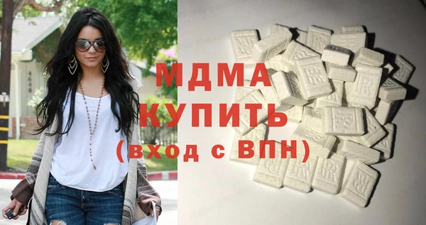 метадон Балабаново