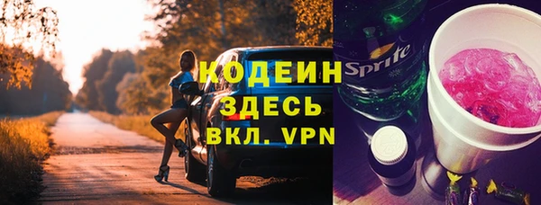 метадон Балабаново