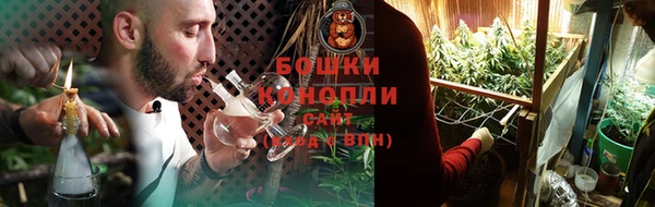 метадон Балабаново