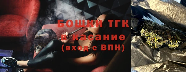 метадон Балабаново