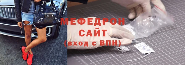 метадон Балабаново