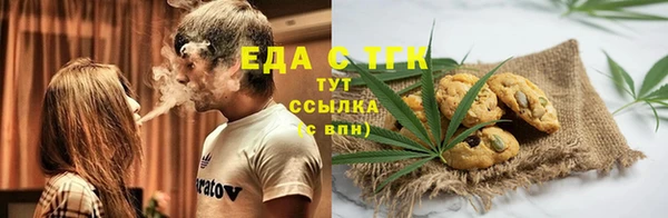 метадон Балабаново