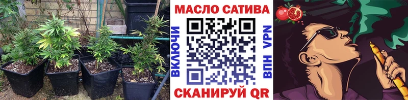 Дистиллят ТГК Wax  Гдов 